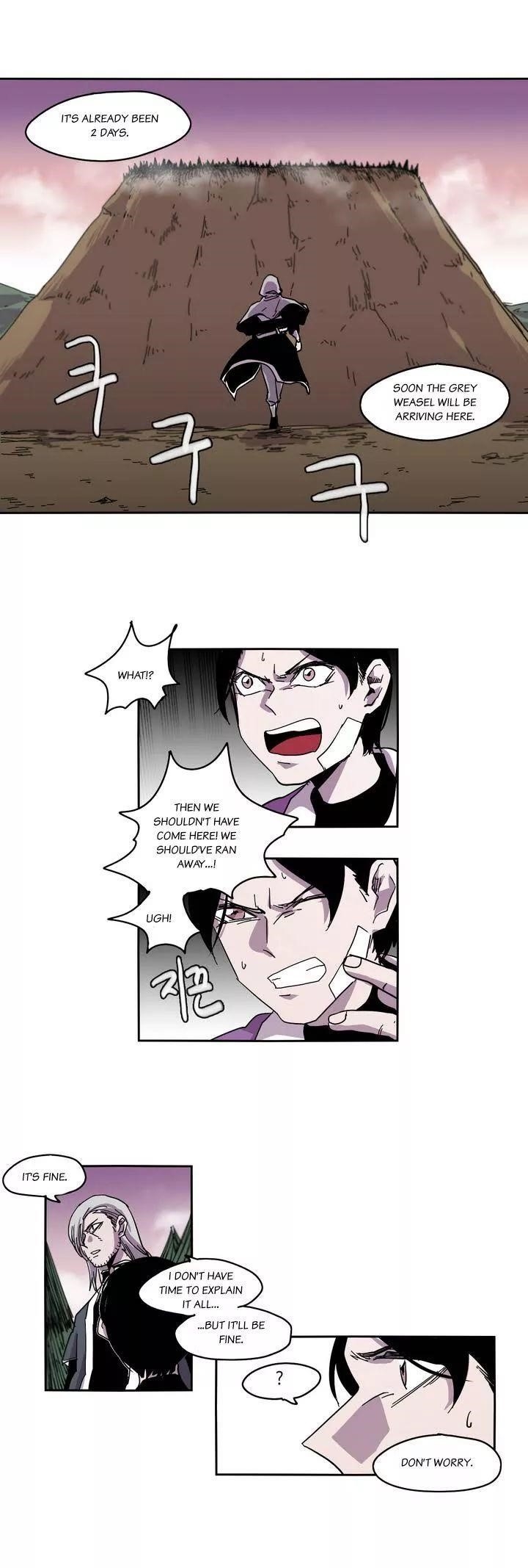 Epic of Gilgamesh Chapter 25 - Page 11