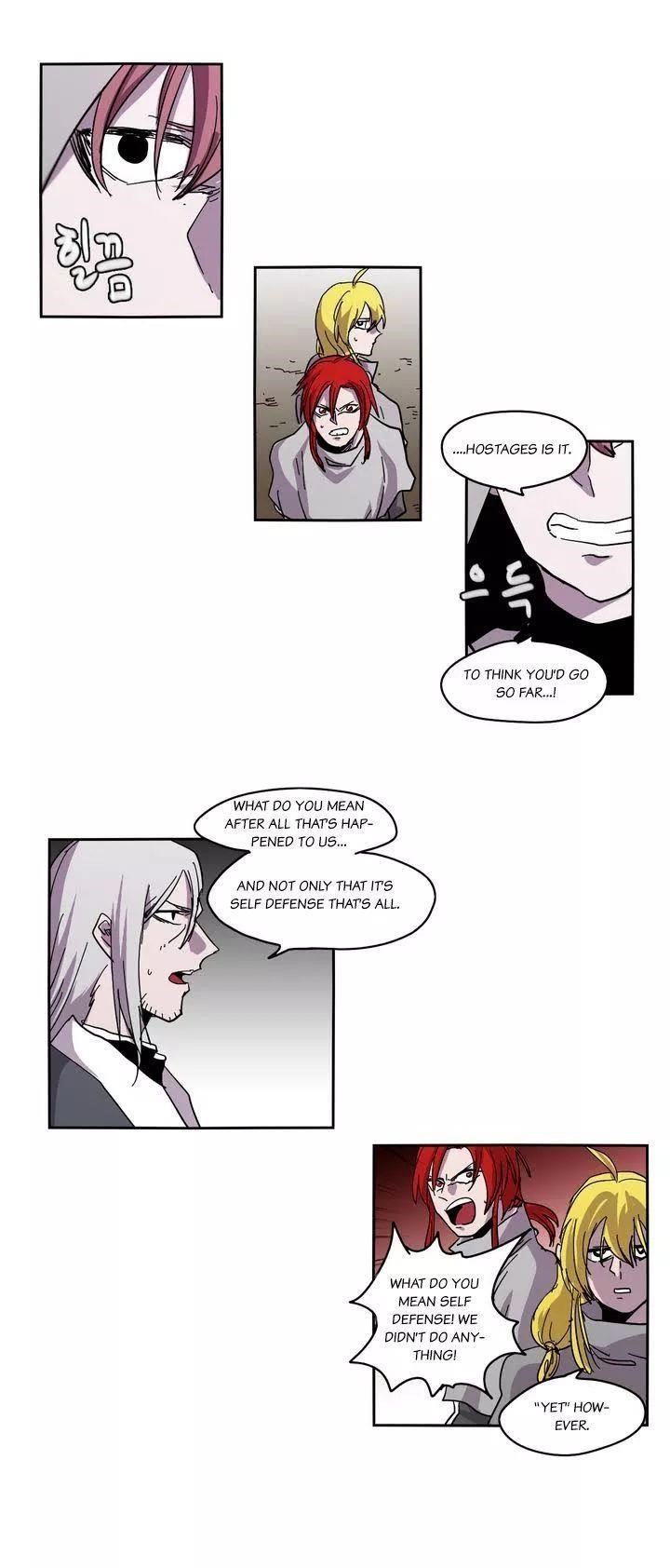 Epic of Gilgamesh Chapter 25 - Page 13