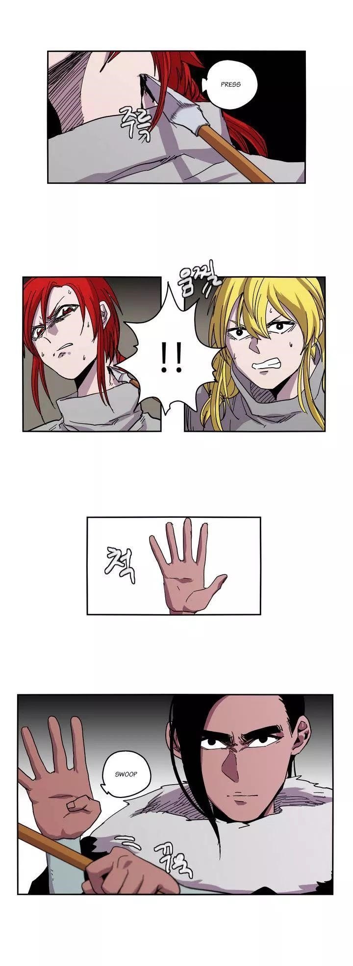 Epic of Gilgamesh Chapter 25 - Page 4