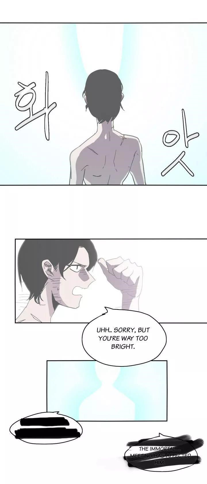 Epic of Gilgamesh Chapter 25 - Page 8