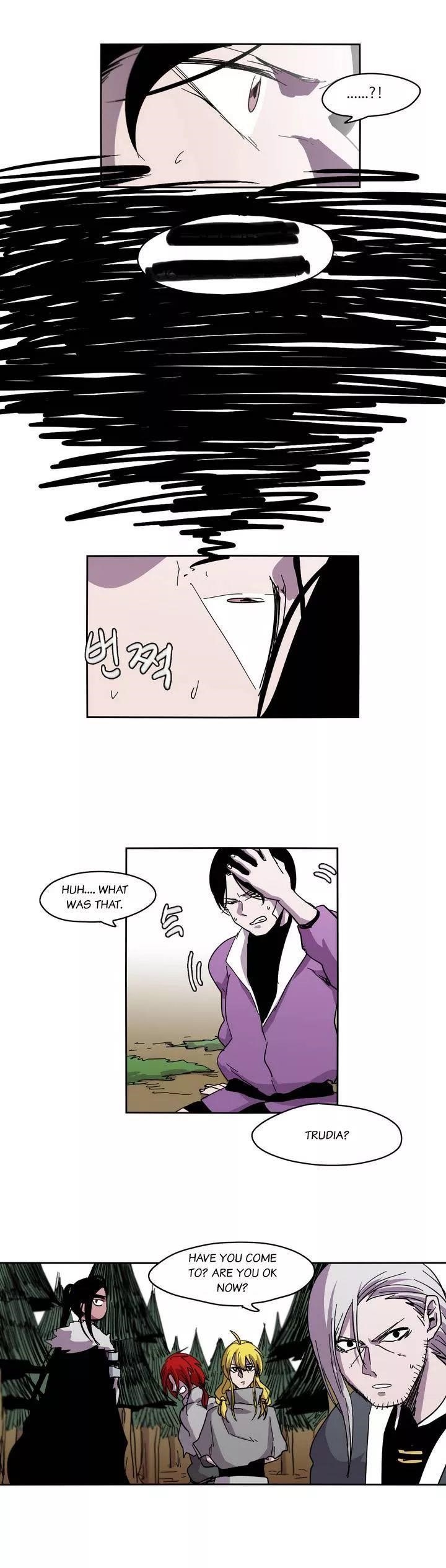 Epic of Gilgamesh Chapter 25 - Page 9