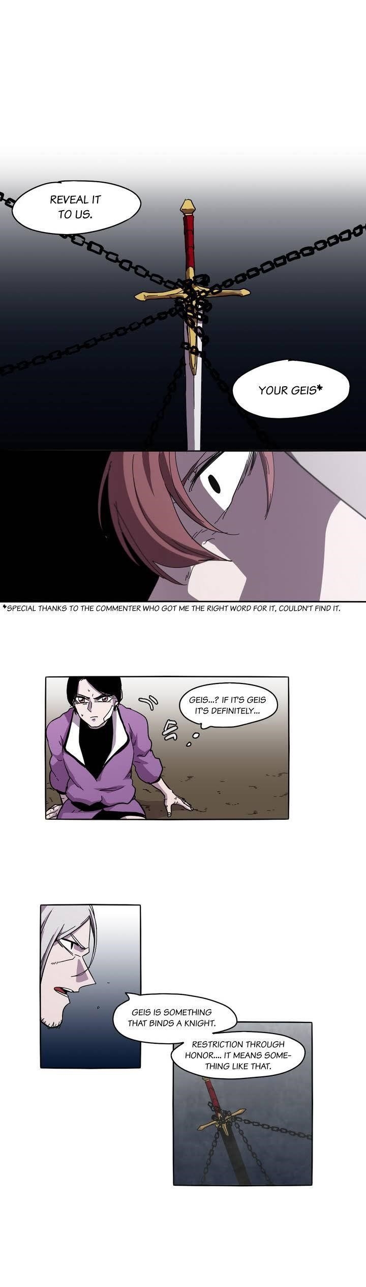 Epic of Gilgamesh Chapter 26 - Page 1