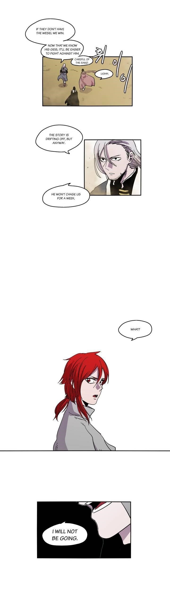 Epic of Gilgamesh Chapter 26 - Page 12