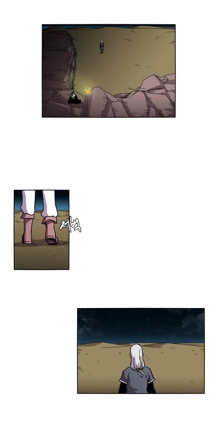 Epic of Gilgamesh Chapter 27 - Page 10