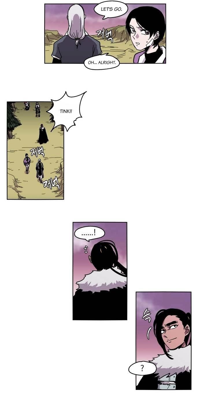 Epic of Gilgamesh Chapter 27 - Page 6