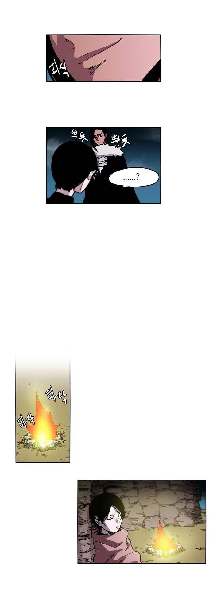 Epic of Gilgamesh Chapter 27 - Page 9