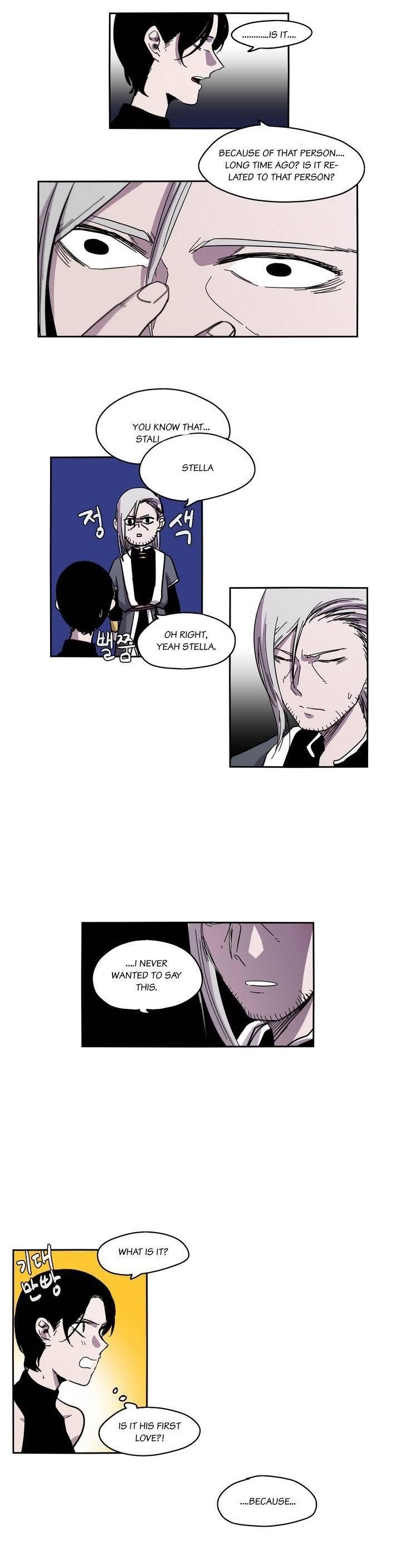 Epic of Gilgamesh Chapter 28 - Page 3