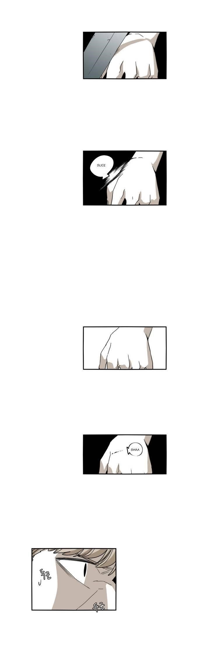 Epic of Gilgamesh Chapter 30 - Page 10