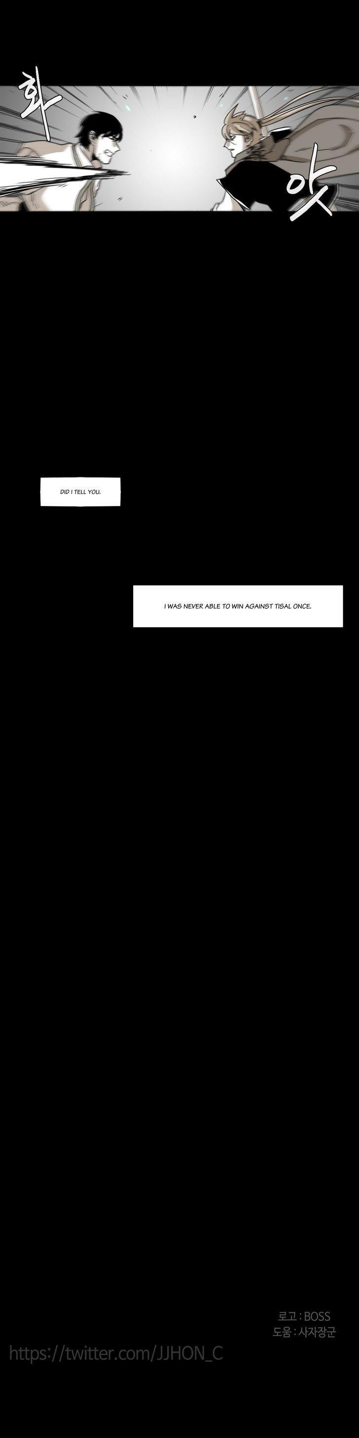 Epic of Gilgamesh Chapter 32 - Page 20