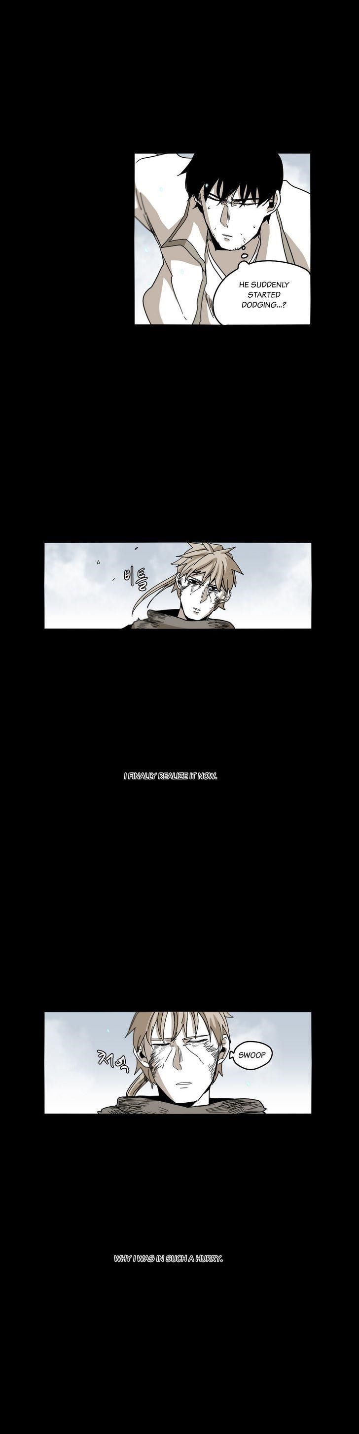 Epic of Gilgamesh Chapter 33 - Page 15