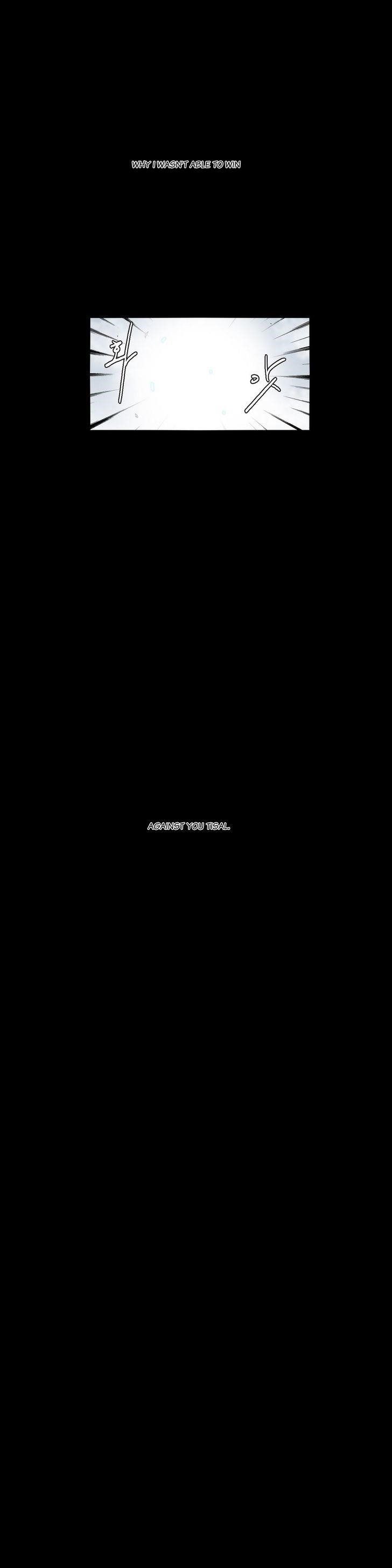 Epic of Gilgamesh Chapter 33 - Page 16