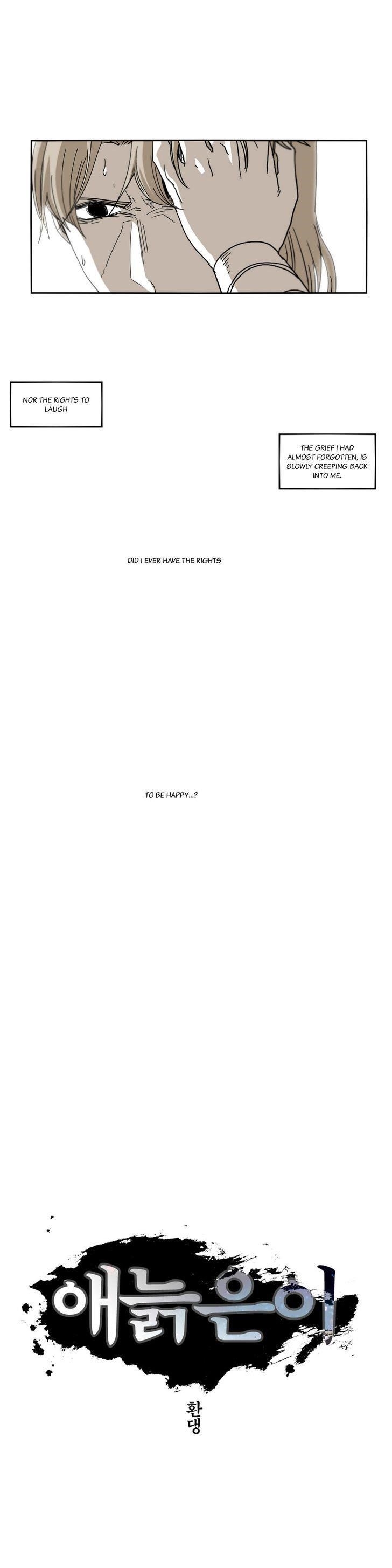 Epic of Gilgamesh Chapter 34 - Page 9