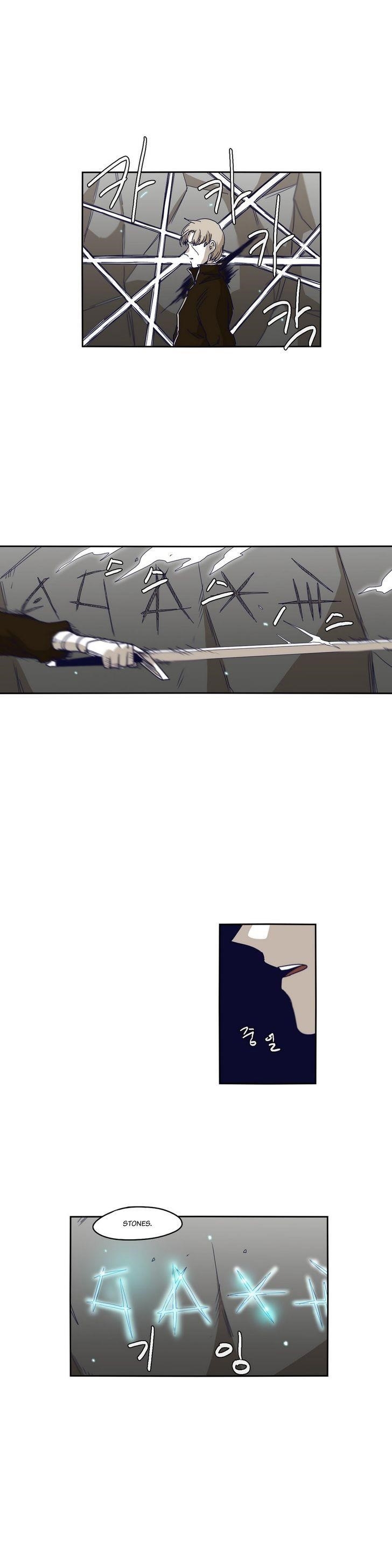 Epic of Gilgamesh Chapter 36 - Page 15