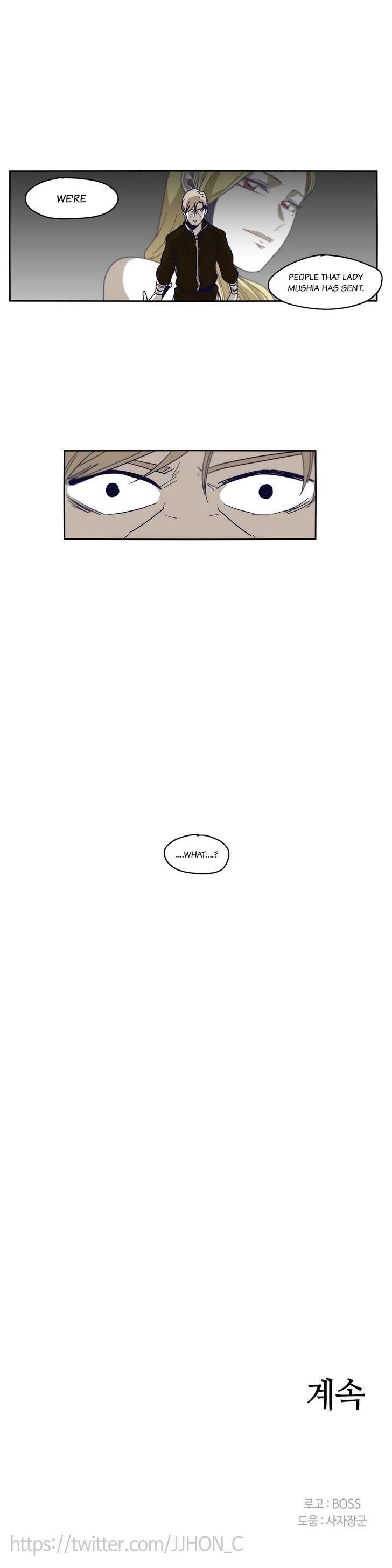 Epic of Gilgamesh Chapter 36 - Page 18