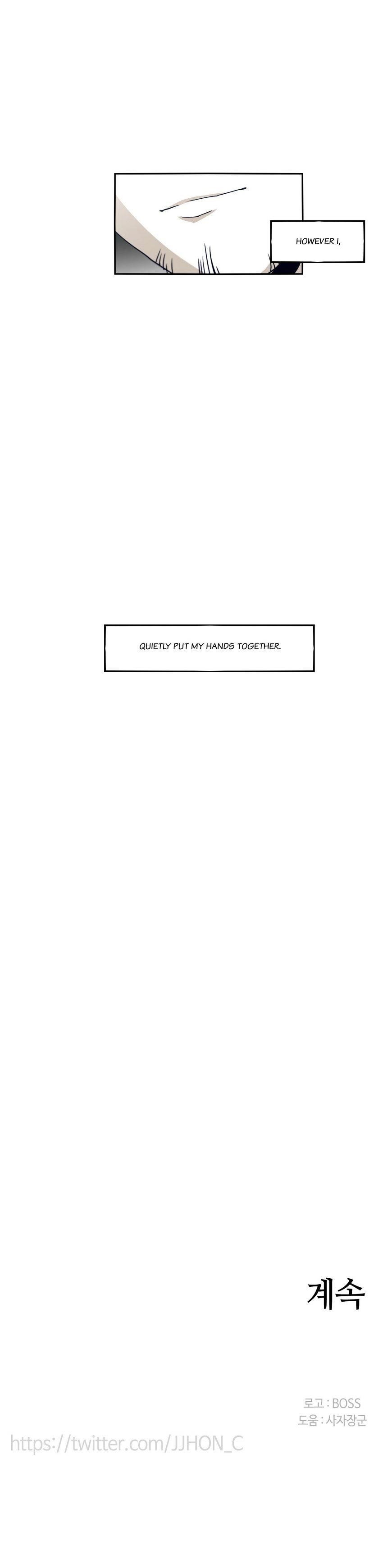 Epic of Gilgamesh Chapter 38 - Page 20