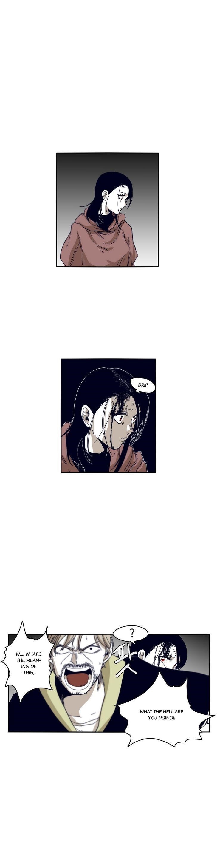 Epic of Gilgamesh Chapter 39 - Page 4