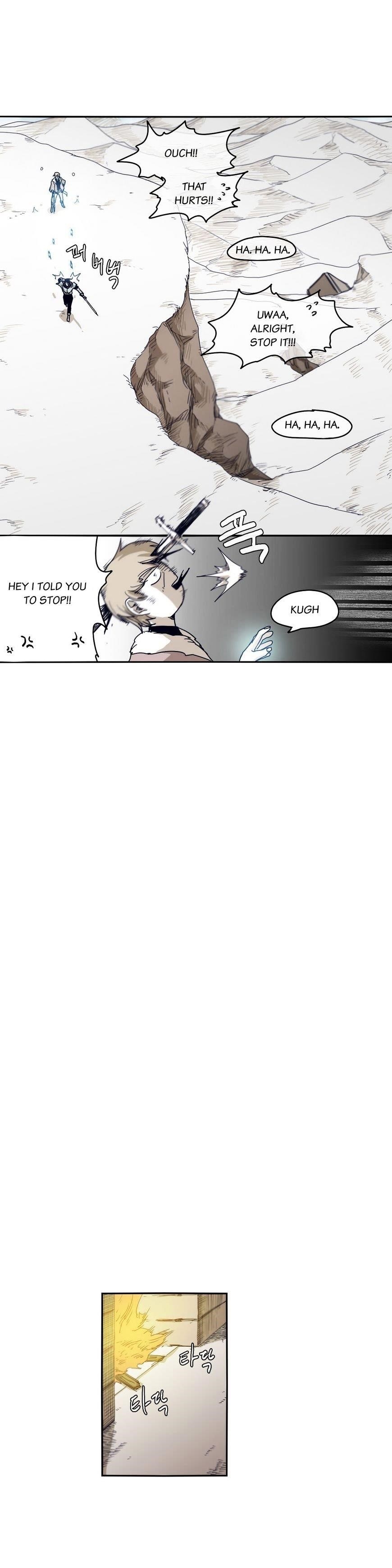 Epic of Gilgamesh Chapter 40 - Page 17