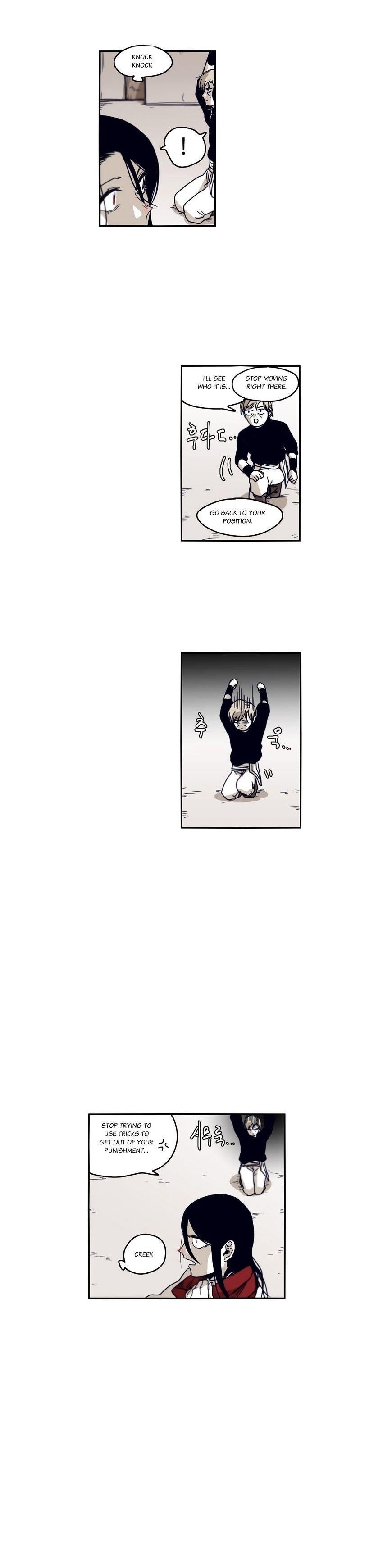 Epic of Gilgamesh Chapter 40 - Page 19