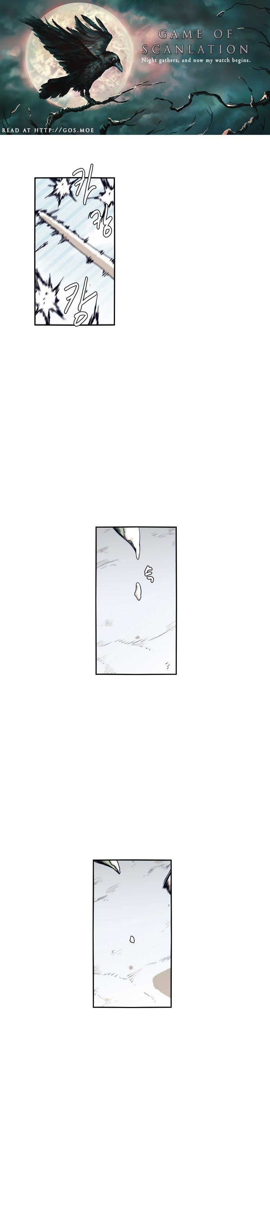 Epic of Gilgamesh Chapter 40 - Page 2