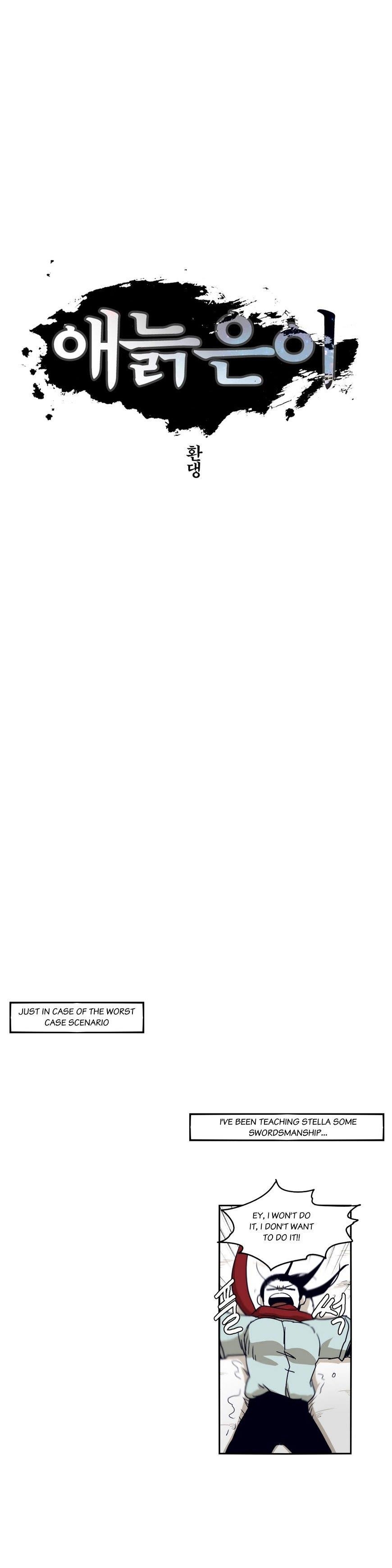 Epic of Gilgamesh Chapter 40 - Page 5