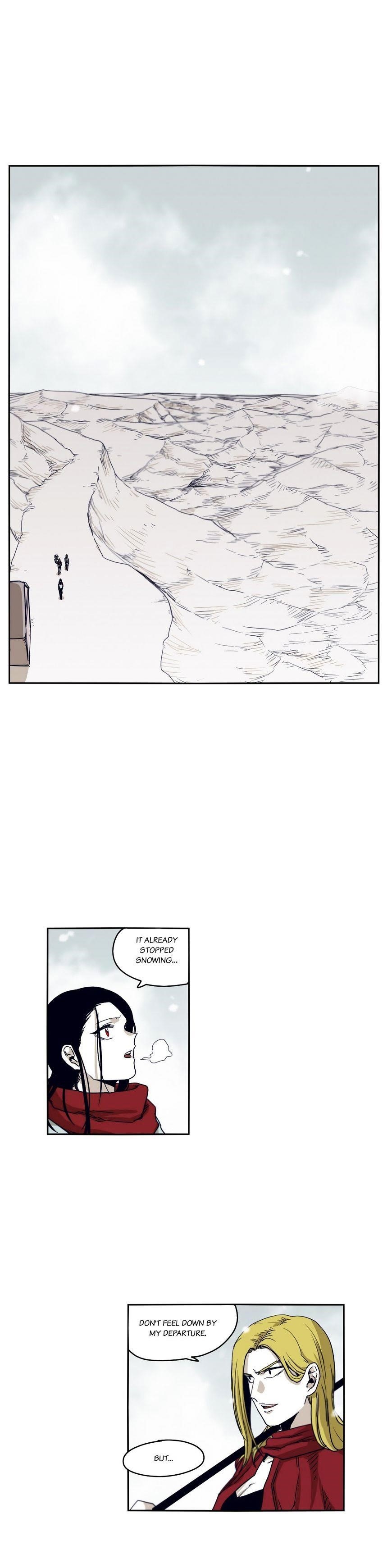 Epic of Gilgamesh Chapter 42 - Page 1