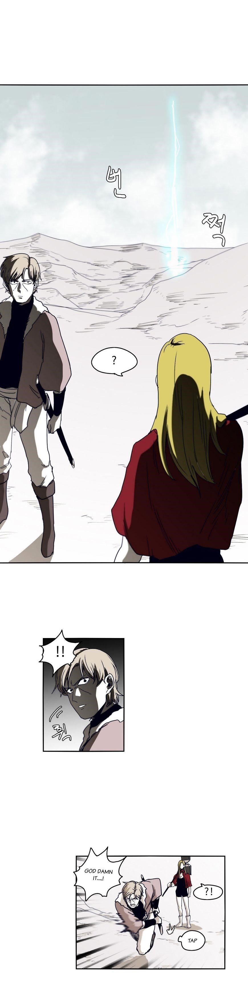 Epic of Gilgamesh Chapter 42 - Page 14