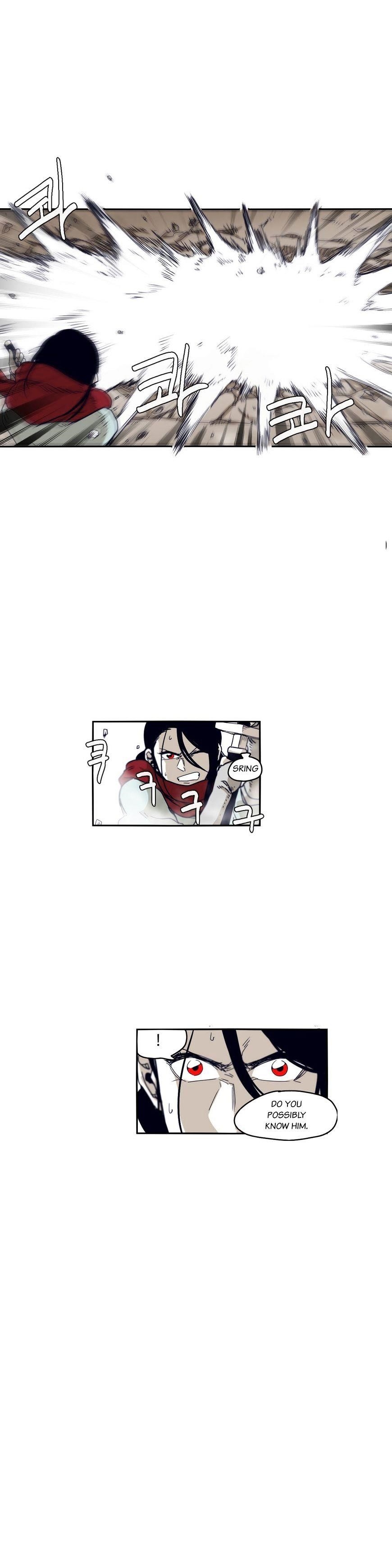 Epic of Gilgamesh Chapter 42 - Page 18