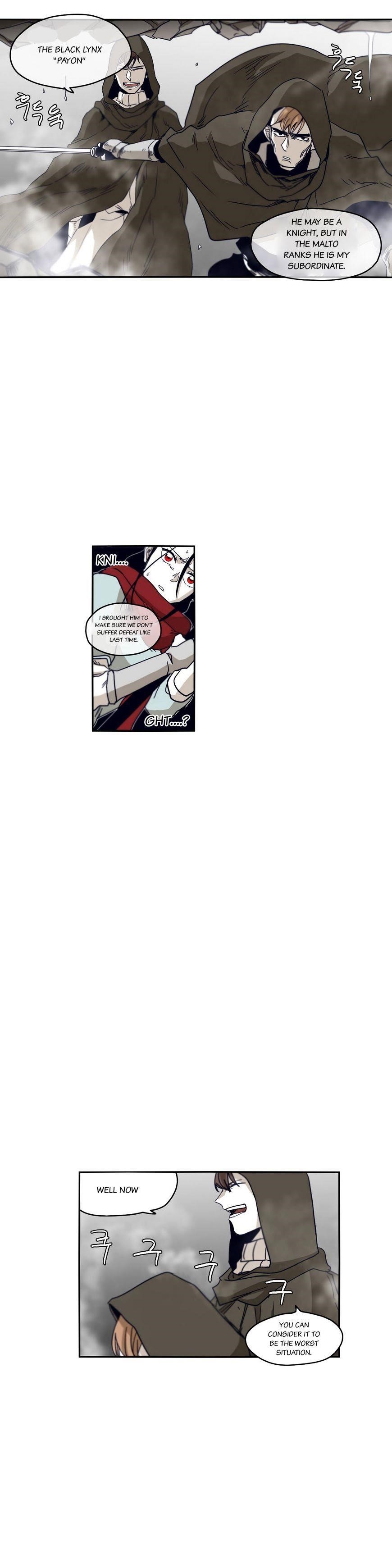 Epic of Gilgamesh Chapter 42 - Page 19