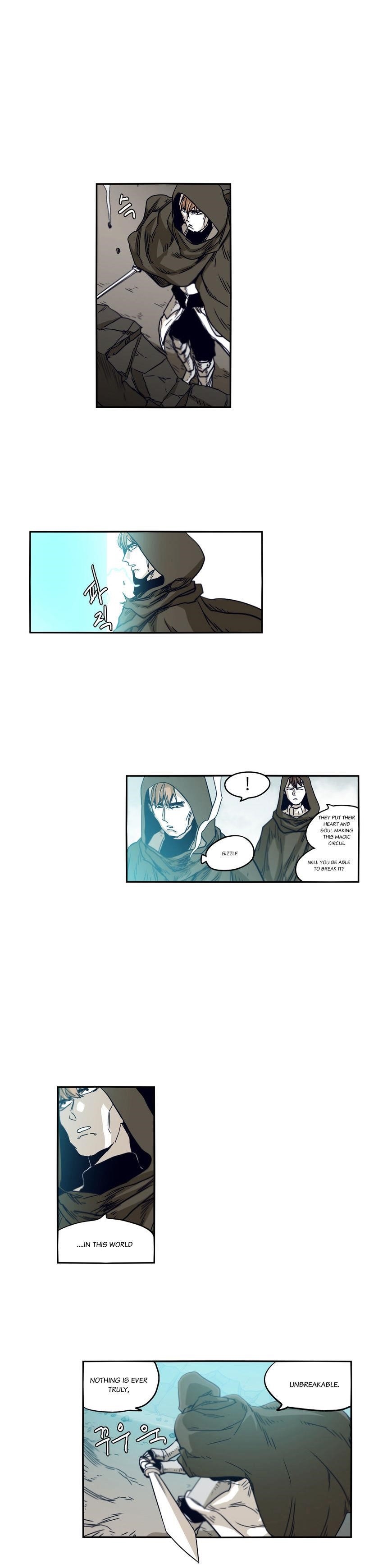 Epic of Gilgamesh Chapter 43 - Page 1