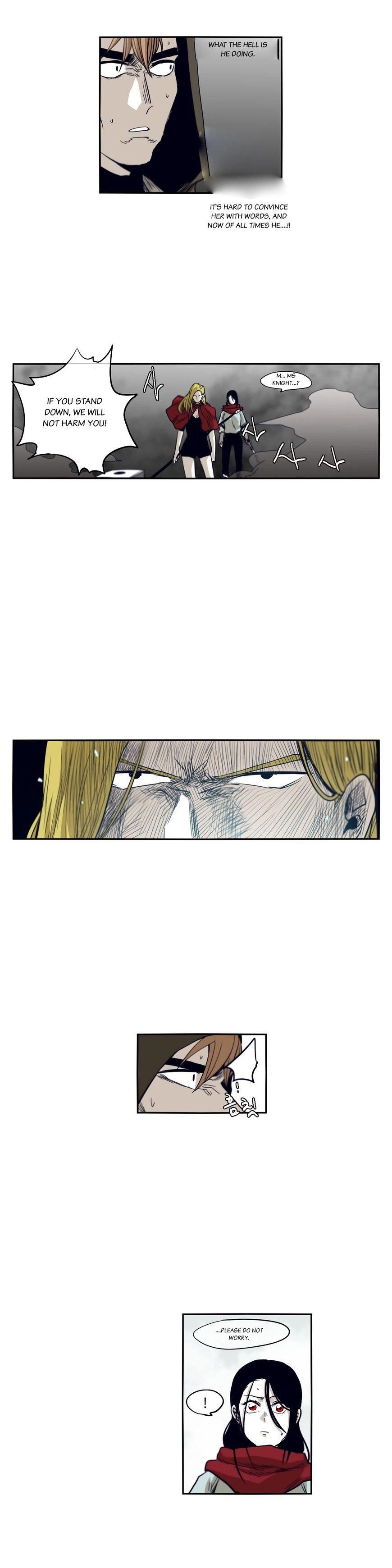 Epic of Gilgamesh Chapter 43 - Page 17