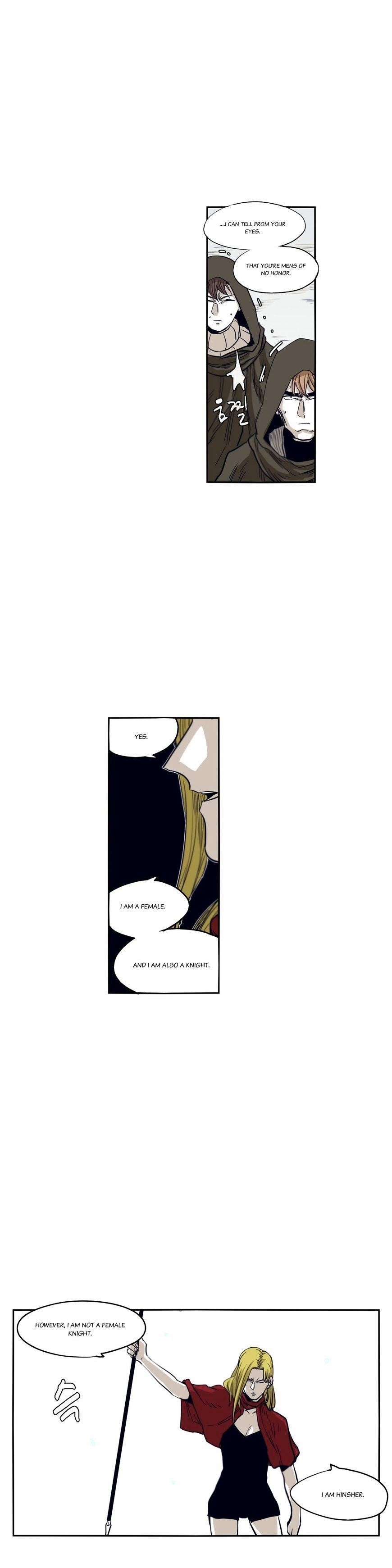 Epic of Gilgamesh Chapter 43 - Page 18