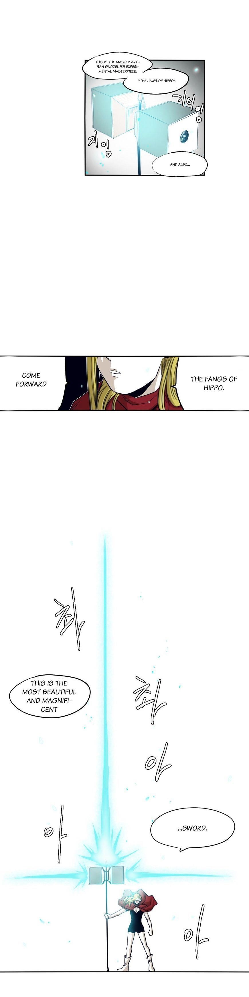 Epic of Gilgamesh Chapter 43 - Page 20