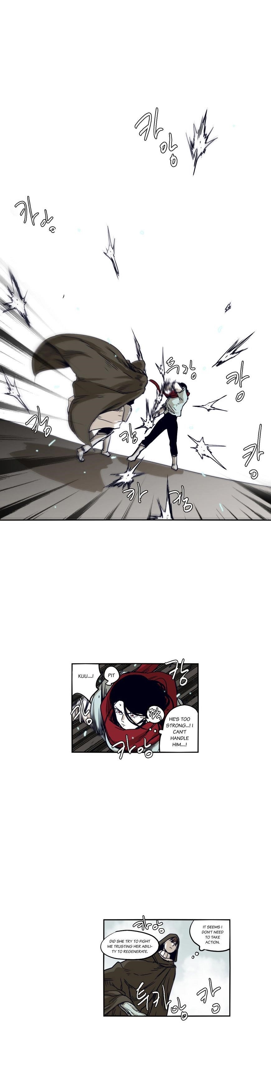 Epic of Gilgamesh Chapter 43 - Page 6