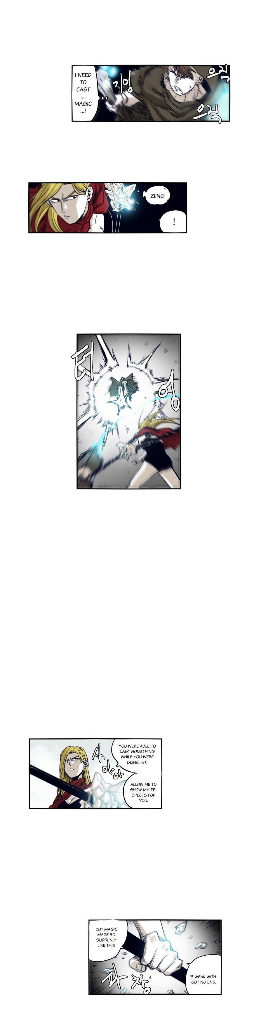 Epic of Gilgamesh Chapter 44 - Page 11