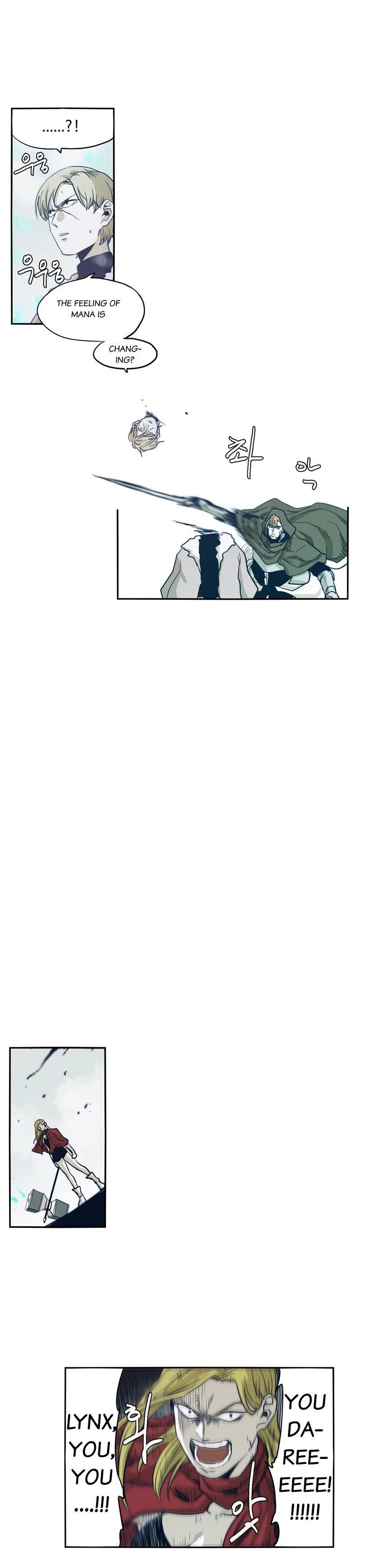 Epic of Gilgamesh Chapter 44 - Page 15