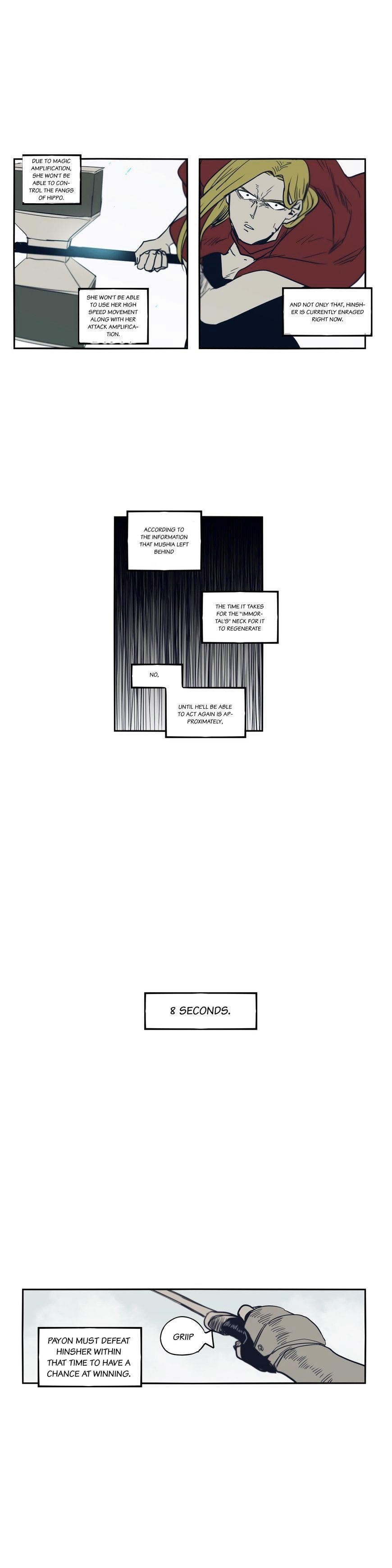 Epic of Gilgamesh Chapter 44 - Page 17