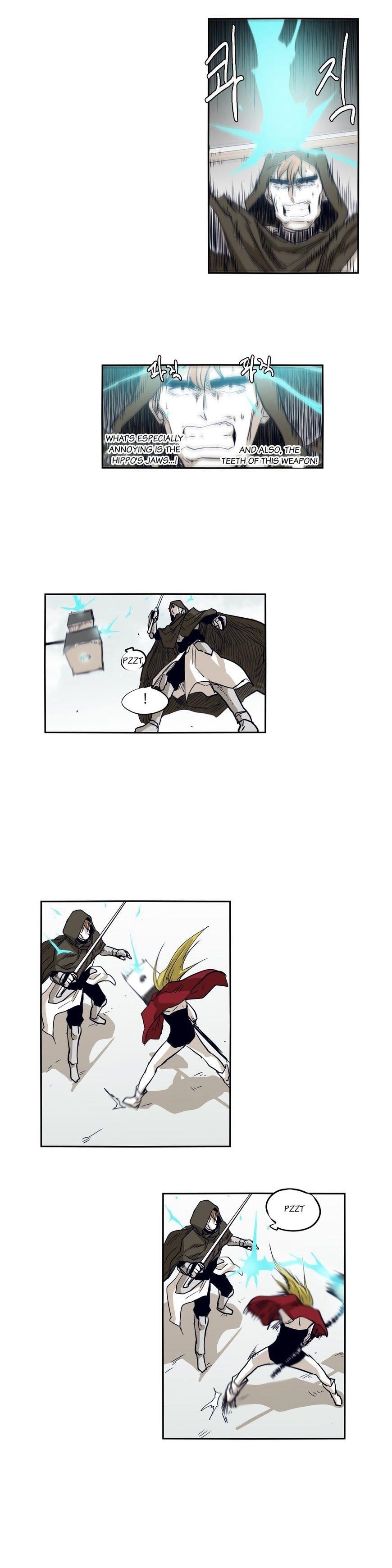 Epic of Gilgamesh Chapter 44 - Page 5