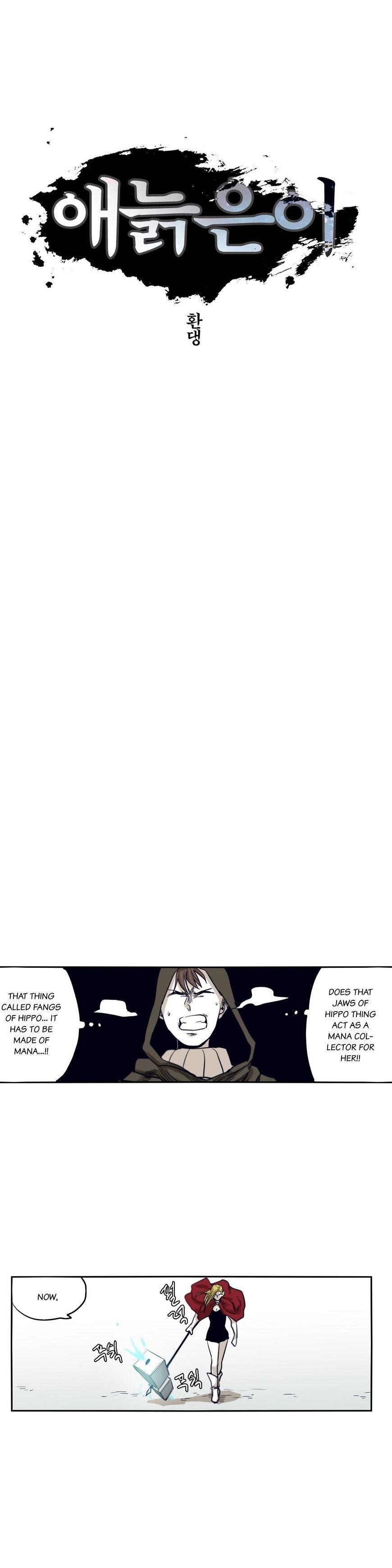 Epic of Gilgamesh Chapter 44 - Page 9