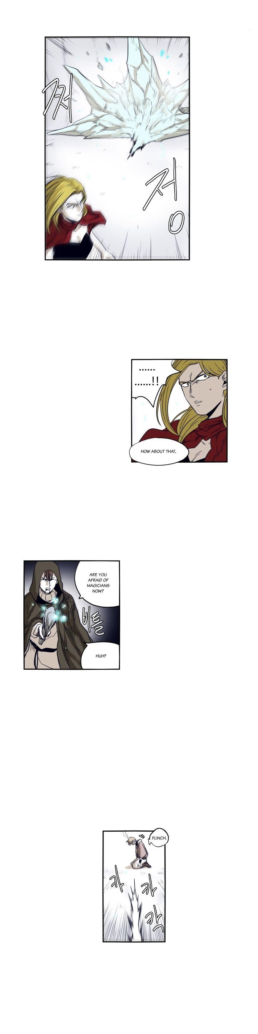 Epic of Gilgamesh Chapter 45 - Page 14