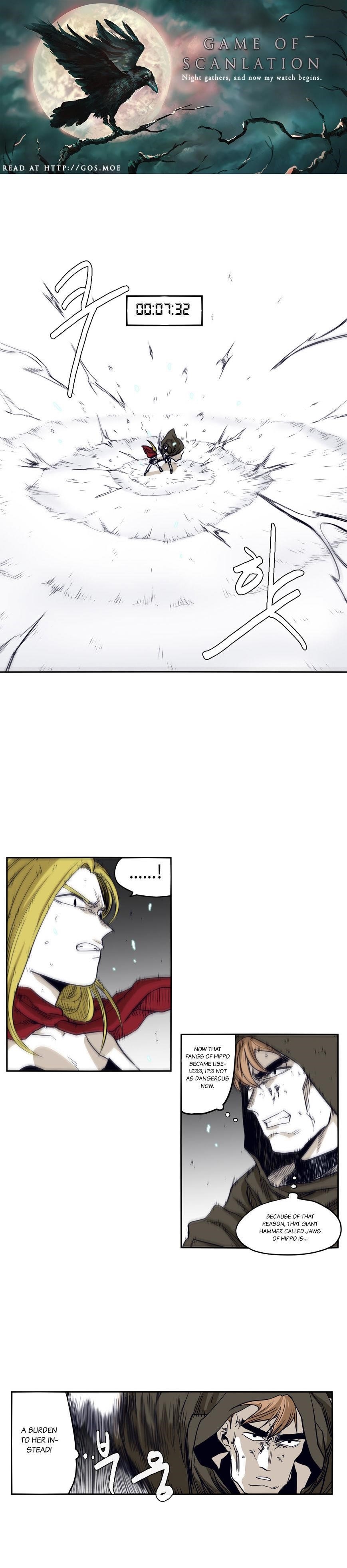 Epic of Gilgamesh Chapter 45 - Page 2