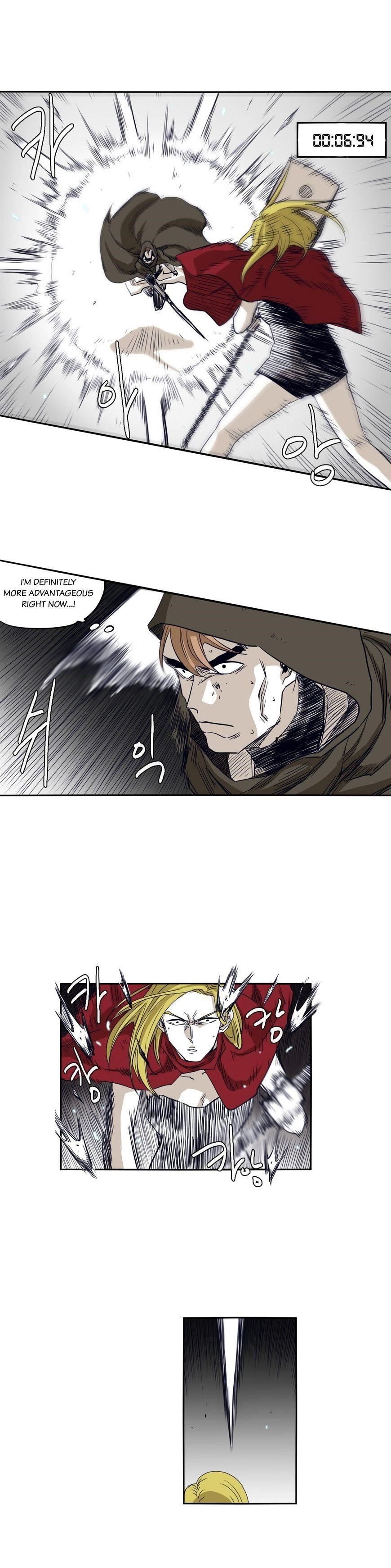 Epic of Gilgamesh Chapter 45 - Page 3