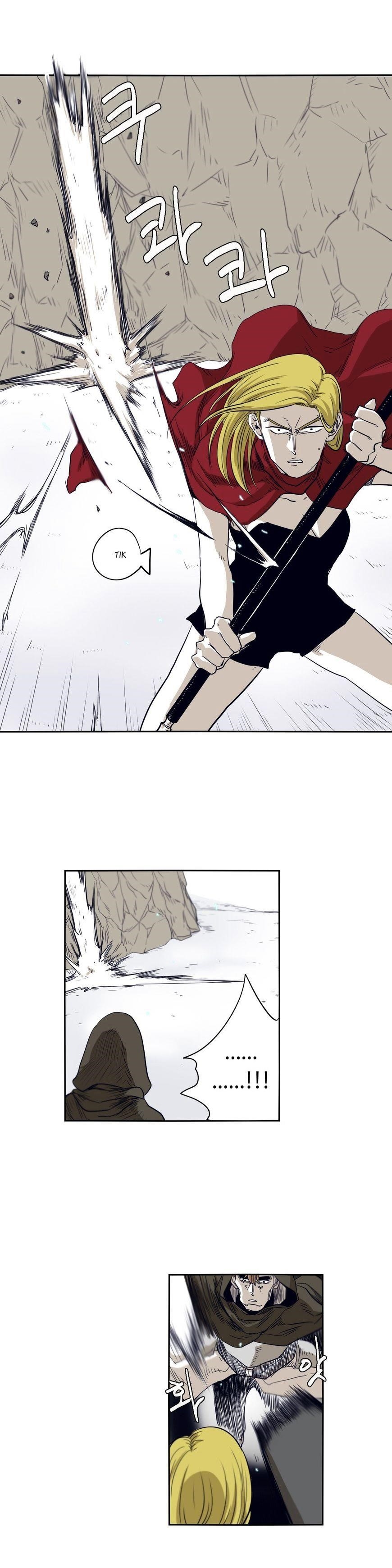 Epic of Gilgamesh Chapter 45 - Page 4