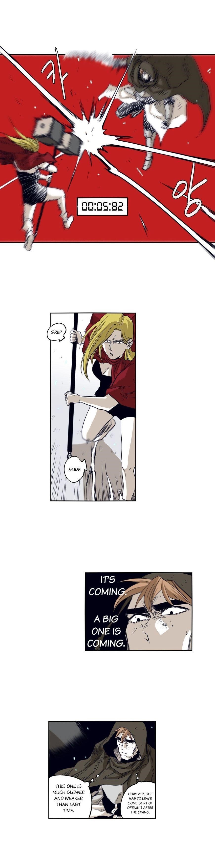 Epic of Gilgamesh Chapter 45 - Page 5