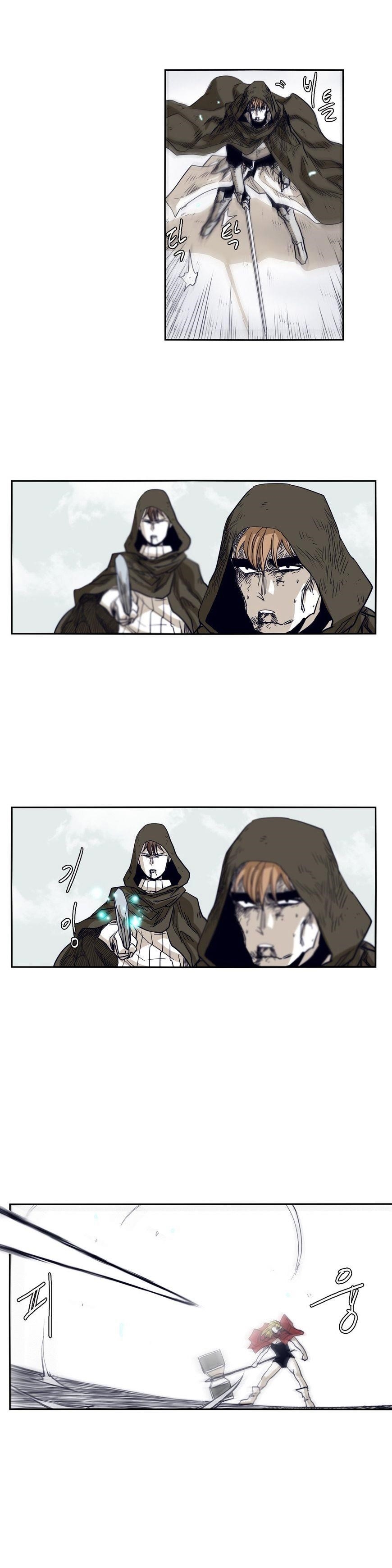 Epic of Gilgamesh Chapter 46 - Page 11