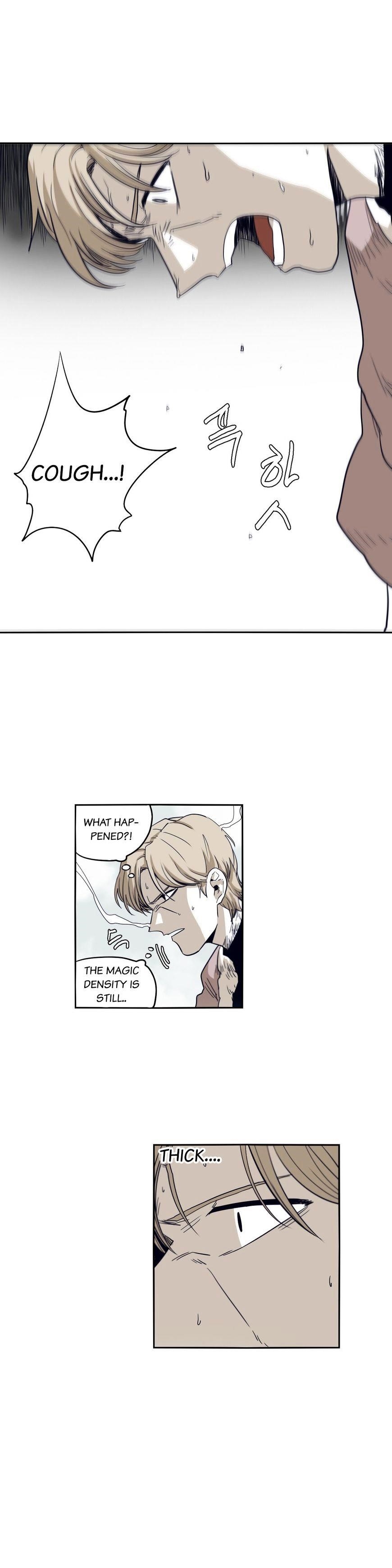 Epic of Gilgamesh Chapter 46 - Page 15