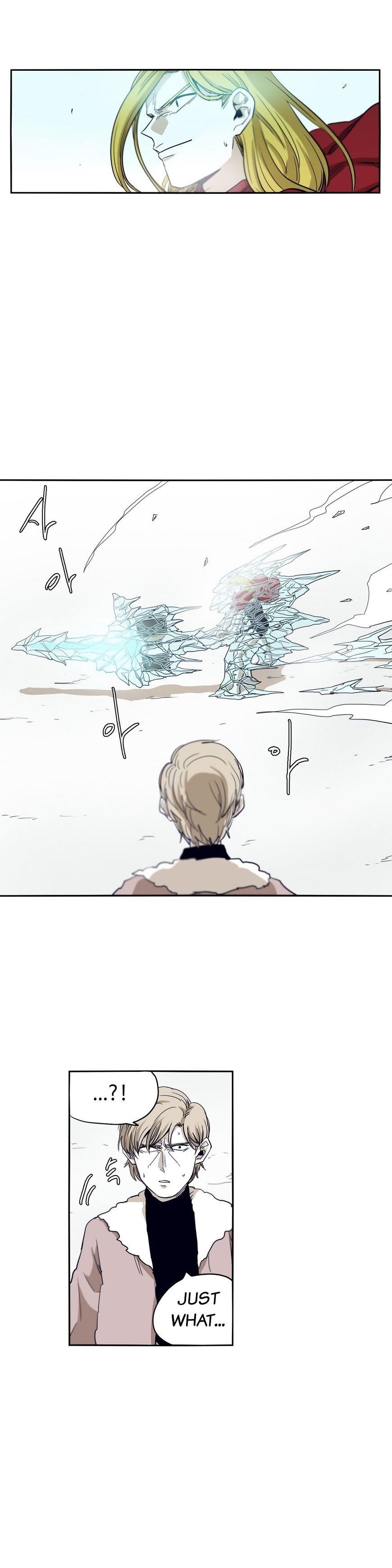 Epic of Gilgamesh Chapter 46 - Page 16