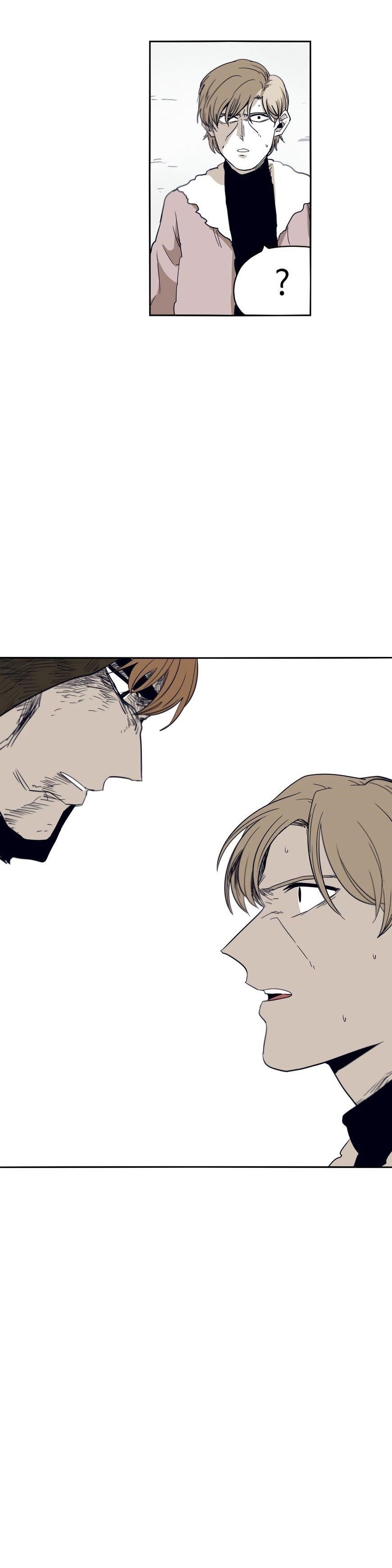 Epic of Gilgamesh Chapter 46 - Page 17