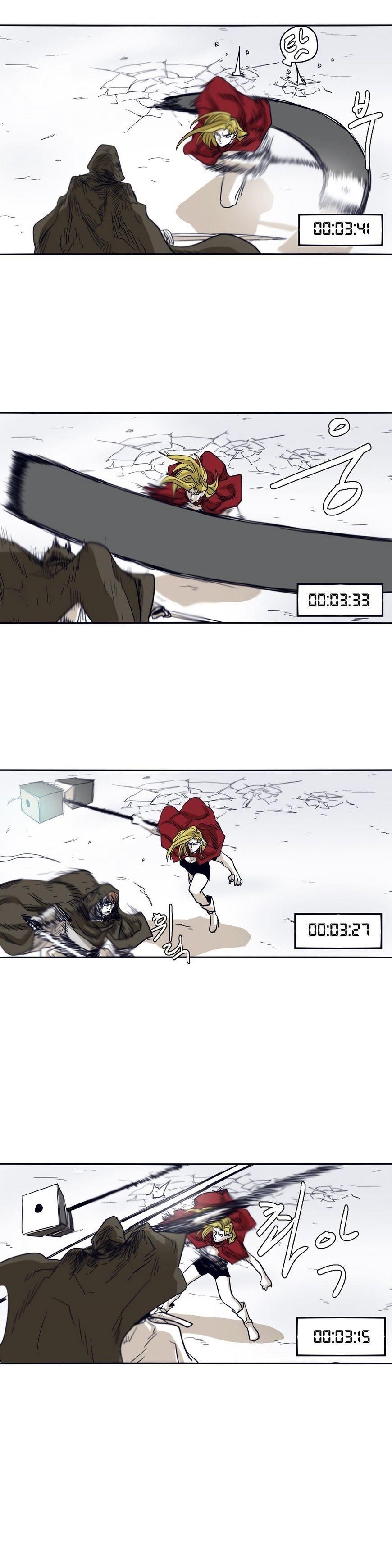 Epic of Gilgamesh Chapter 46 - Page 4