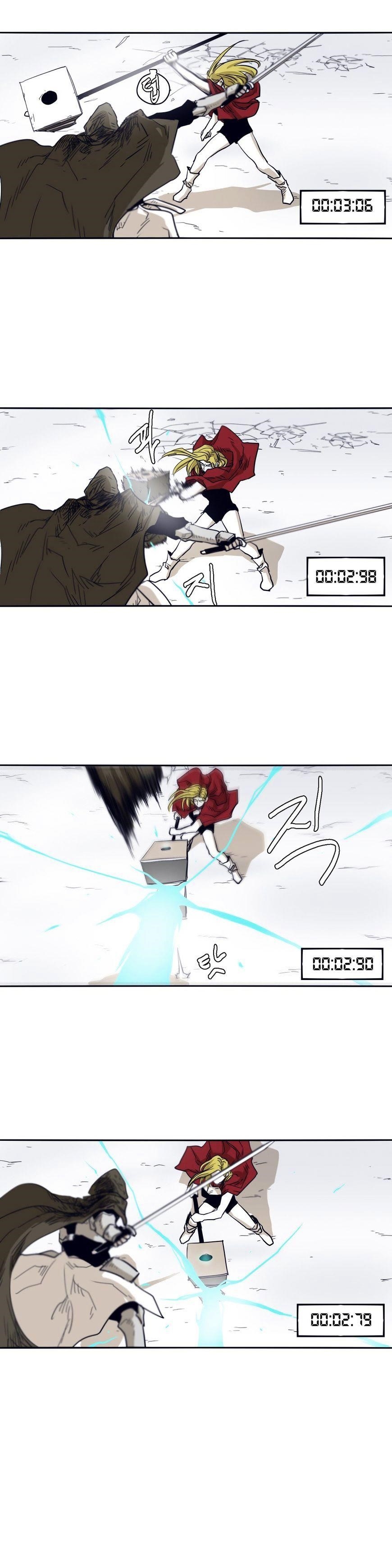 Epic of Gilgamesh Chapter 46 - Page 5