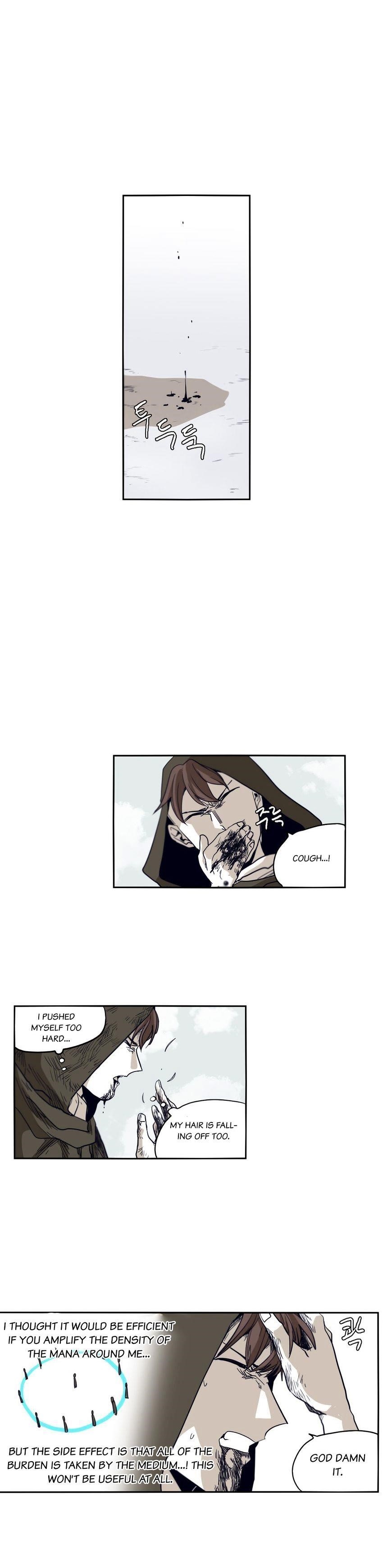 Epic of Gilgamesh Chapter 47 - Page 10